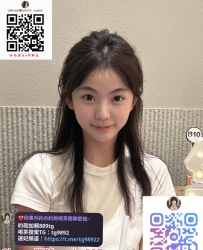 #臺中約炮Gleezy：why337 小隻可愛 很搞怪的小貓咪~~   有女友FU 小隻馬粉可愛  銷魂