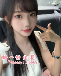 Gleezy搜：xj6669 清純甜美 纖細的身材可愛又帶點性感 乳頭挺立 乳暈粉紅 主動健談