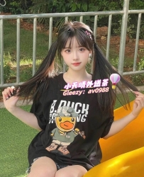 Gleezy搜索：av0988電報@av0988 學生妹第一次下海 害羞文靜  學妹控看過來