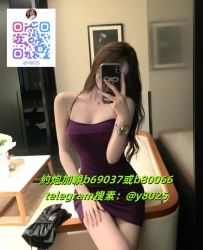 加賴b69037或 b80066白虎一綫鮑幼齒妹口爆內射射NS