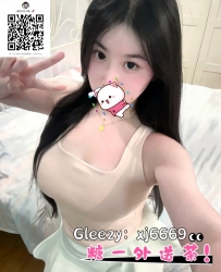 Gleezy搜：xj6669 #爆乳騷貨 床上超敢玩 喜歡主動攻勢 女上位技術一流 舌吻深情投入