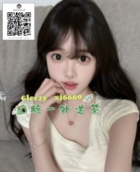 Gleezy搜索：xj6669 可愛清純學生妹 幼嫩臉龐配上B杯小奶 身材纖細苗條 聲音軟萌帶羞