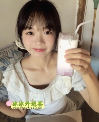 TG搜：cj69520 加賴fb750 純C奶 手感還不錯 剛報班可約
