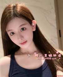 【Telegram賬號：lg96520】  【Gleezy：jkf588】  清純氣質 外表好看 溫柔女友fu
