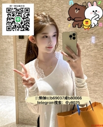 加賴b69037或 b80066學生妹兼職.現在開始預約體驗囉