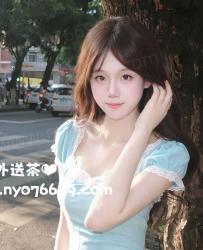 懵懂的年紀，#第一次接觸兼職這一塊 等你來約 tg@tw1024