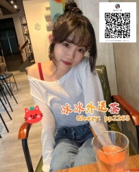 TG搜：@cj69520 #清純 鄰家妹妹類型 火車便當也是很輕鬆唷 粉嫩嫩的小穴很會夾很緊~