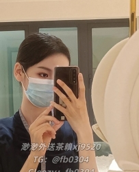 渺渺外送茶+TG：@fb0304優妮 170-48-C-24歲 #空姐兼職 她美麗的秀髮幫你打飛機