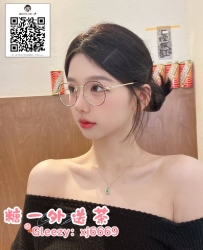 TG搜索：@lg96520 會放電的眼睛 讓人酥麻的嗓音 #貼心女友感的服務 但是千萬不要暈船