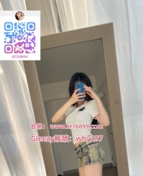 #出差外約台妹密Gleezy：why337 19歲羞澀學生首次初兼 會小聲說話  有點靦腆 卻又願意