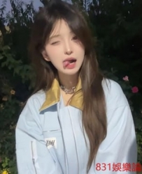 加賴b69037 草莓 甜美系蘿莉 Q談有觸感 長髮可愛
