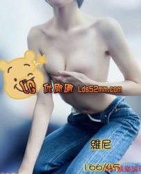 LINE:poo 台中維尼 (正評1負評0)