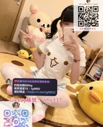 約炮 Gleezy：why337清婉  158cm.42kg.B奶.18歲  幼嫩可愛嫩妹 性愛經驗少