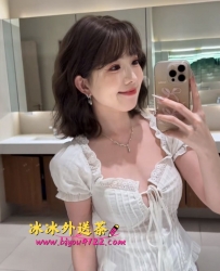 Gleezy搜索：pp2263 大奶的好處：可以隨意揉捏 隨便玩 用奶洗澡 乳交 胸悶都是超爽