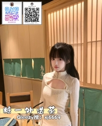 TG搜尋：@lg96520 可愛臉蛋 喜歡撒嬌 超級有女友fu 討得男人的喜愛 床上饑渴淫蕩 主動