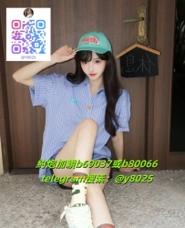 加賴①：b69037 賴②b80066 彎彎153 幼齒可愛C奶