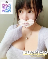 安琪拉外送專線LINE：jkf699 telegram：@av0741  主動要求提速，水水很多很有包覆感