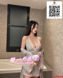 Gleezy搜索：xj6669 白嫩肌膚 完美情人 皮膚光滑細嫩 溫柔體貼 好接觸(無距離感)嬌滴