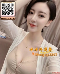 下載Gleezy搜ID：pp2263人妻兼職 超級會玩 聲音甜美 輕柔酥麻舌功 深喉嚨包覆 豪邁吃