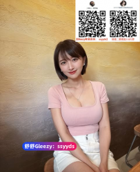 Gleezy賬號：ssyyds 臺北色女下海身材纖細 柔韌度好  一隻馬和你做愛