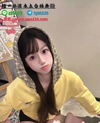 瀨：xj6669  TG搜索：@lg96520嬌小可愛漂亮 性感小嘴很會吸  雪白嬌嫩的乳房 保證你抵