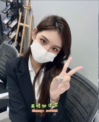 Gleezy搜av0988 安潔  165  C  25歲 適合新手  女友fu百分百 配合度高