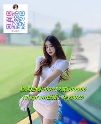 賴b80066 微微 害羞小女生，超純超乖