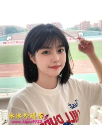 加賴fb750 嬌小可愛粉嫩 皮膚很白很嫩 #玩起來也超有女友fu 極其迷人的香體