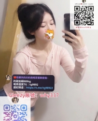 約炮密 Gleezy賬號why337童顏可愛類型 清純可愛 蘿莉型 皮膚非常嫩 奶頭小穴 彩旗親眼