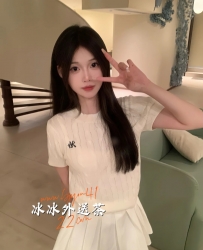 Tg約炮搜：cj69520服務方面很主動 健談 還很會吹 讓你全身酥麻 很有氣質 人也很漂亮