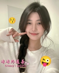 大G搜：pp2263 很悶騷  動情的時候怕你招架不住 優雅迷人妹 ~ 她的風情萬種總是讓人心