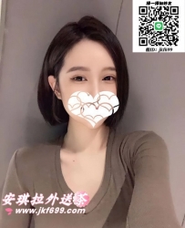 安琪拉外送專線LINE：jkf699 telegram：@av0741  身形協調 肌膚緊實自然光滑