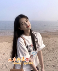 正妹Gleezy搜：@cj69520 俏皮活潑超好相處 極像葛格的初戀女友 高配合 願意學習新姿勢