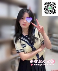 安琪拉外送專線LINE：jkf699 telegram：@av0741  #嬌小 學生妹 外貌清純甜美