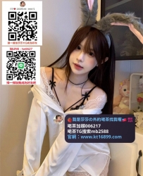 #北中南找援交加Gleezy賬號mb2588#台灣外約性感人妻一節多次#台灣外約白虎處女學生妹