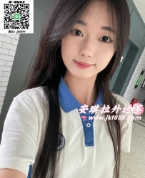 安琪拉外送專線LINE：jkf699 telegram：@av0741 #青春肉體 學生妹 鮑魚水多 超級淫蕩