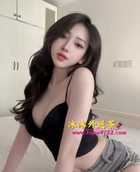 Gleezy搜索：pp2263 TG搜：@cj69520 口交技術好 姿勢多樣 好配合 千萬別錯過~