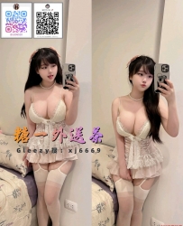 Gleezy搜：xj6669 肉肉女生胸大可奶泡 沒體驗過奶洗全身的哥哥不要錯過 挑逗功夫讚 讓