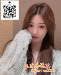 TG搜：@cj69520 熱情十足 好動 會熱舞 電臀細腰超 皮膚白皙Q彈 服務很騷 很淫蕩