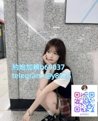 加賴b69037 雪雪 165-25歲-D+奶-48kg  粉粉嫩嫩的車頭燈