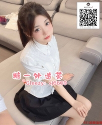 TG搜索：@lg96520 #可全程無套 學生妹兼職 溫柔體貼乖乖牌妹子！身材粉嫩初具規模