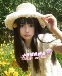 Gleezy搜索：av0988電報@av0988 陳雨芯 153.B.40.19歲 小巧可愛推薦 乖乖外貌