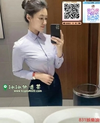 辦公室OL 曲綫凸出 臉蛋好看 迷人加賴fb750 脫光更有料會親親咬耳朵挑逗....