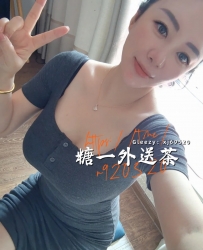 Gleezy搜索：xj6669 #饑渴美腿人妻 ~玩開了還可直接玩無套射 床上配合度很高