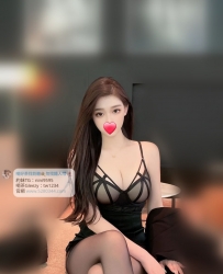 台灣本土妹tg:nini9595看圖猜成語[性感長腿女神+貧乳蘿莉】