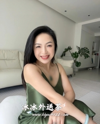 TG搜索：@cj69520 文靜優雅的老師 超氣質 溫柔有情調 尺度好配合 聲音很好聽哦