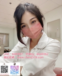 #護理師兼職  菲菲  162cmD奶27歲  清純的外表下隱藏著勾人欲望