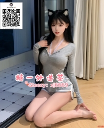 TG搜：@lg96520 #淡江的女大生 可69  舌吻  深喉  足交 奶泡 吞精 殘廢澡 都可以配合