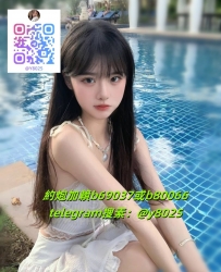 加賴b69037 暖暖 157/43/B+ 21歲   性格開朗 好相處