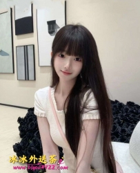 TG搜索：@cj69520 #反差高顔值女神 公司實習生 看起來端莊大方 實則風騷浪賤